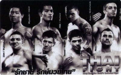 Thai Fight” 67キロ世界トーナメント準々決勝