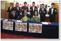 WBC ムエタイルールに於ける日本統一王座決定トーナメント開催の発表